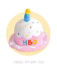 Pet Happy Birthday Hat